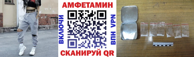 АМФ 97% Бор
