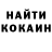 ГЕРОИН белый Kahina RKB