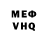 MDMA VHQ Inna Rahendi