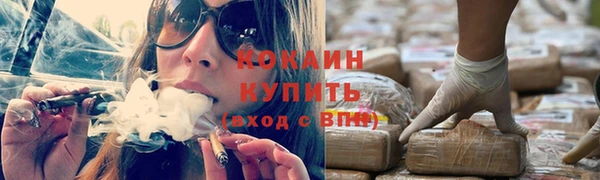 прущая мука Балабаново