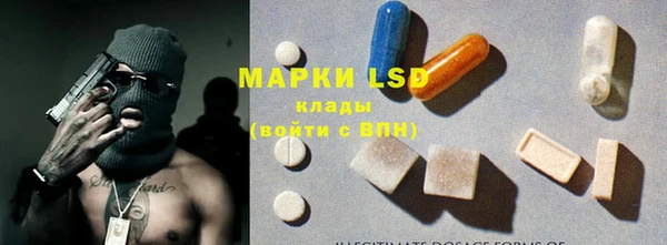 гашишное масло Баксан