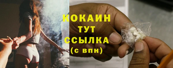 а пвп мука Балахна