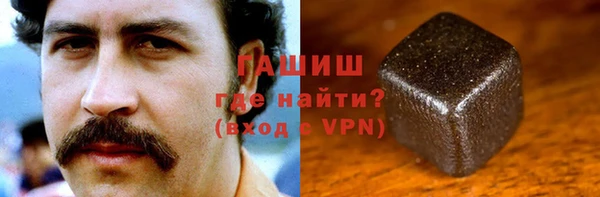 а пвп мука Балахна