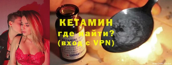 а пвп мука Балахна