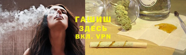 а пвп мука Балахна