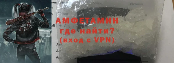 гашишное масло Баксан