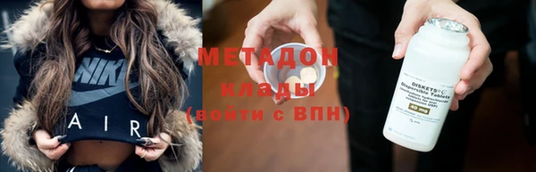 прущая мука Балабаново