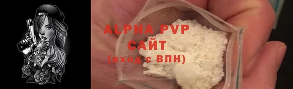 меф VHQ Покров
