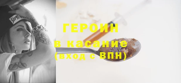 гашишное масло Баксан