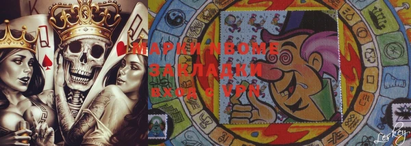гашишное масло Баксан