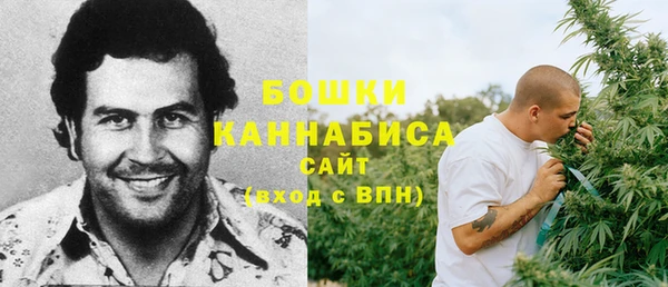 а пвп мука Балахна