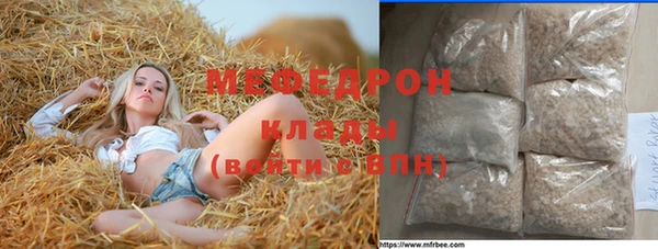 гашишное масло Баксан