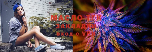 а пвп мука Балахна