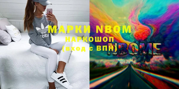 прущая мука Балабаново