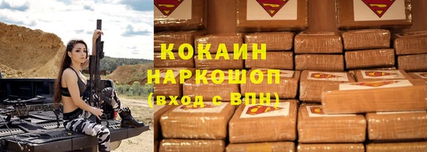 а пвп мука Балахна