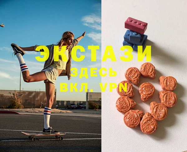 а пвп мука Балахна