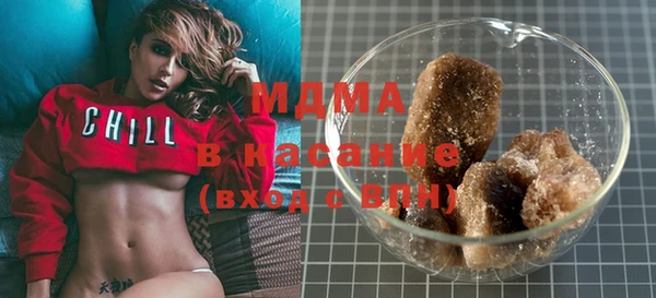 а пвп мука Балахна