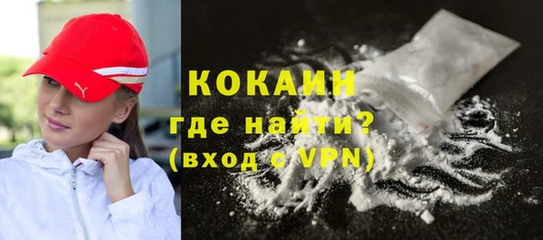 гашишное масло Баксан