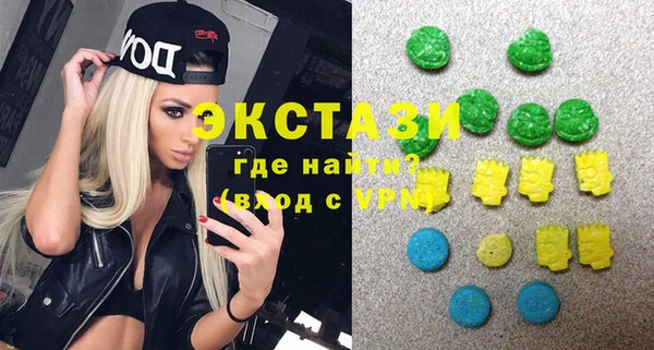 а пвп мука Балахна