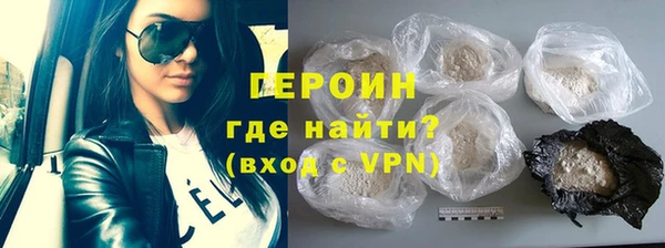 а пвп мука Балахна
