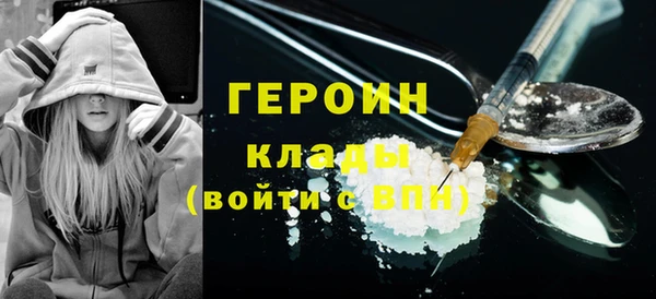 mdma Приозерск