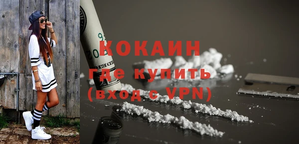 гашишное масло Баксан